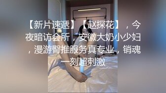 大奶子顶级尤物 这雪白饱满粉嫩的大奶子看得人欲罢不能