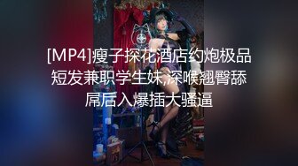 母狗叫的真淫荡-做爱-熟女-后入-会所-反差-泄密