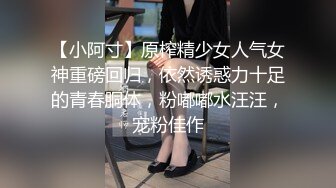 “喜欢你操我”酒吧钓来的妹子生气了抓着鸡巴直接放嘴里『完整版看简阶』