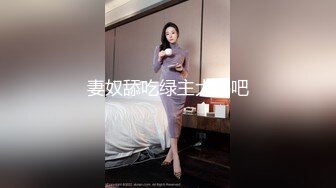 学生妹宿舍直播！【我就是呜崽酱】老铁666酒店大秀，乖巧邻家女孩，粉嫩多汁小逼逼，超赞 (1)