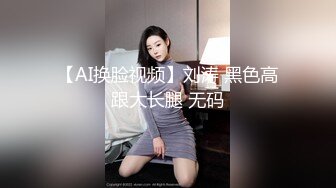 [MP4]【吸精小奴隶】美女极度风骚，深喉一绝，还玩灌肠肛交，直接射在菊花里面，肤白貌美极品尤物，真刺激啊