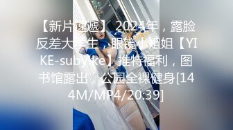 ★☆震撼福利☆★王者泄密流出黄颜色短发美女和肥猪佬男友(喜欢舔逼)在家和在宾馆啪啪性爱被操到身体抓狂语无伦次 (2)