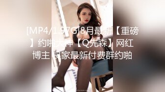 短发性感妖艳TS张晓美被男友开炮艹后庭之花，老公你慢点慢点呀要把我操射了，真激情！