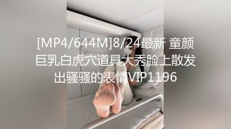 魔手__外购正版CP！美女如云美容院偸拍超多漂亮小姐姐大小便，高台蹲坑逼脸同框，肉丝高跟皮衣潮妹尿完不擦使劲抖 (1)