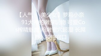 [MP4/ 88M]&nbsp;&nbsp;纯情的校园妹纸，逛了一天累趴在床上，可还是很享受性爱的欢乐，滑一下就进去她立马呻吟了起来