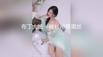 分享下老婆