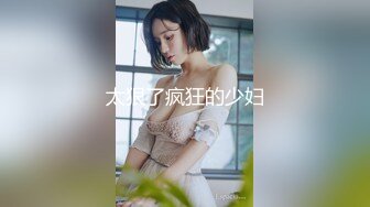 MKY-LF-003.李蓉蓉.极乐台湾.全裸尝试拜托母亲.麻豆传媒映画