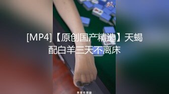 杏吧大熊14 - 3000约的贴心大长腿，把月经搞出来了妹子说她很自责