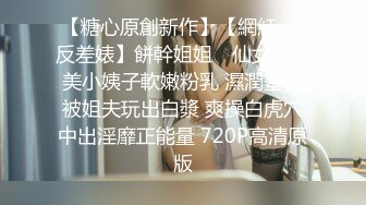 爆乳清纯妹~丝袜诱惑【酸奶不吃甜】抖奶骚舞！【13v】 (6)