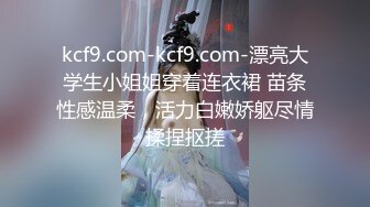 【11月无水新品】推特S级网黄，剧情淫娃【moremore】付费作品，人妻出轨2.0，趁老公OT偸食邻居