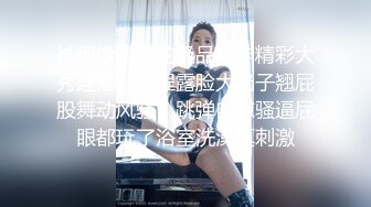 重磅-尤妮丝秀人同期诱惑及稀缺现场福利 女侦探