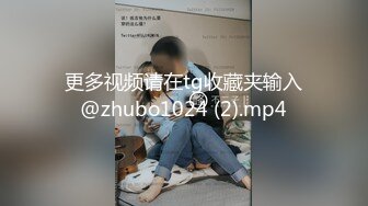 骚气美女【小白兔爱喝奶】 各种SM自慰 喷很多白浆【35V】 (5)