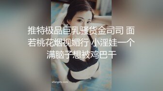 【推荐抢先】痞帅小混混,被大哥狂操,为了地位伺候大哥