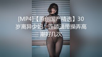 兔子先生 TZ-128 女儿的成人礼 变态义父的迷药