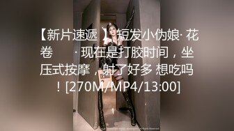 2023.05【推特网黄】湾湾萝莉甜妹【142小只马妮娜】脸穴同框自慰，嗲嗲的娃娃音，听了人都麻了，超赞！4