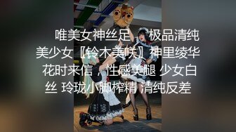 [MP4/ 1.72G] 清纯甜美少女！一脸呆萌卡哇伊！首次约小哥哥操逼，手指扣穴猛捅，爽的好想被操