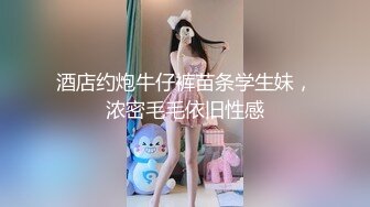 最新极品推特网红尤物女神▌桥本香菜▌