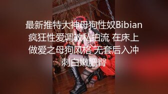 绿意盎然 绿妻大神记录极品淫荡娇妻 亨利夫妻 润滑液SAP服侍单男 湿滑嫩穴刮蹭太会了 挑逗肉棒硬邦邦再爆艹 (2)