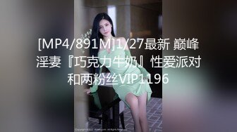 STP17354 超极品网红【绯红小猫】日常大尺度私拍流出 罕见露脸超萌可爱 漂亮美乳 蜜桃娇臀 粉嫩美鲍