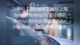 【下】日本小帅淫交 小奶狗满脸淫荡 被舔菊巨爽 忍不住张开腿～