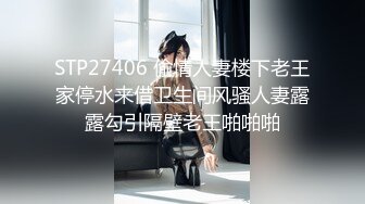 高质量 psychopornTW Onlyfans原档合集【108V】 (89)