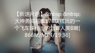 后入激情操女友