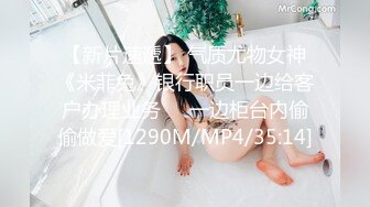 放浪传媒FX-0001新晋女优养成-苏璇