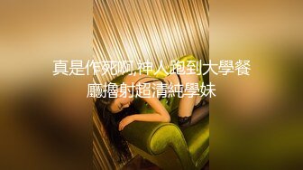 [2DF2] 长腿女友白天就发骚求操 玩电脑的男友气愤无套插入 衣服没脱一顿抽插爆操 干太狠最后都操哭了 高清1080p[MP4/94MB][BT种子]