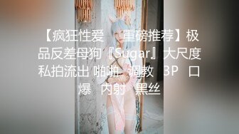 想玩3P的丰满小少妇