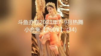 [MP4]TMW207 天美传媒 重机女神美鲍肉偿弥补过错 沈湘妮(湘湘) VIP0600