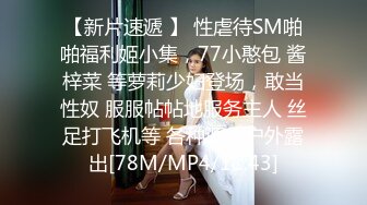 唯美口活系列 喜欢的不要错过8