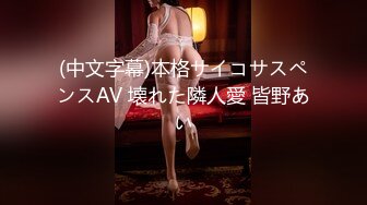 【新速片遞】 黑客破解家庭网络摄像头偷拍❤️年轻夫妻热身浑身欲火终于等到儿子去上学了关上房门好好干一场[373MB/MP4/21:30]