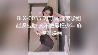 『性爱日记』之浴火晨爱2  欧洲留学超女友『林雅儿』与帅哥男友激情沙发震 无套性爱 骑乘顶操内射  超清4K原版无水印