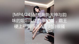 [MP4]高颜值甜美黑裙妹子脱光光沙发调情一番口交舔弄上位骑坐抽插