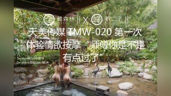 【新速片遞】&nbsp;&nbsp; ✨【OF原画质】【绿奴推荐】OF韩国情侣网红「wbcouple」肉欲满满的3P[404MB/MP4/13:38]