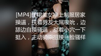 哥们干老婆