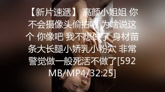 邪恶的房东暗藏摄像头偷窥小情侣的日常