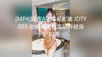 深圳大屁股少妇骑马