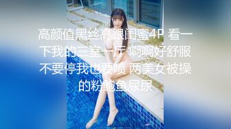 海角社区变态男乱伦强上哺乳期蒙眼反差婊嫂子??今天中秋节我强奸了嫂子愉悦的乱伦过后又该怎么面对