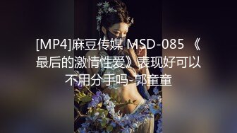 反差女友“我和你兄弟上床了 你不会嫌弃我吧”“你戴套了 不算”跟兄弟互相PUA女友交换，只要带了套不算真正做爱.