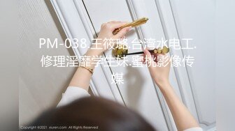 [MP4]星空传媒 XK-8157 极致迷奸快速抽插昏迷女下属迷人胴体 明兒