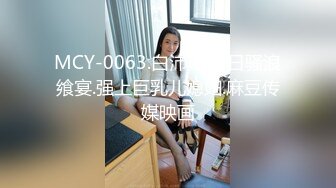 更衣室内,被骚学长勾引,与他在长椅上互艹 上集