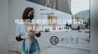 漂亮萝莉美眉 不许录像 想不想老公操你 身材娇小皮肤白皙 大奶子大乳头 在家被小哥无套输出