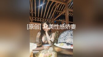 自录加收集【云小禾】G奶女神~道具自慰~深喉口交~爽到喷水【23V】 (4).MP4