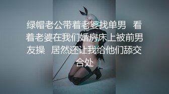 给老婆找男技师SPA技师成功无套插入3P，完整版SPA简阶加Q