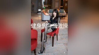 〖JVID绝版剧情〗超美人Ann Lin熟睡中忽然被攝影完全侵犯調教 翘美臀速插 高清私拍130P 高清1080P原版收藏