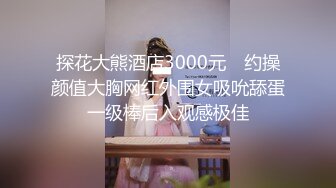 [MP4/ 787M] 新流出黑客破解摄像头偷拍 美容院年轻漂亮老板娘和房东儿子在按摩床偷情啪啪