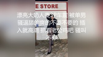 新人眼镜嫩妹子，一个人躲在卧室中露脸自慰特写手指扣阴蒂