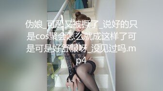 梧州老婆说想要，这骚穴你能满足她吗，已经湿漉漉 操不过瘾！