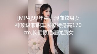 无套操00后